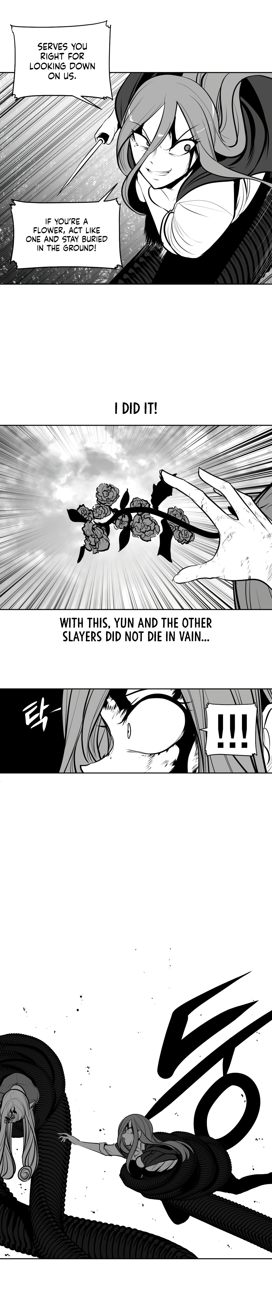 What Happens Inside the Dungeon chapter 80 page 25
