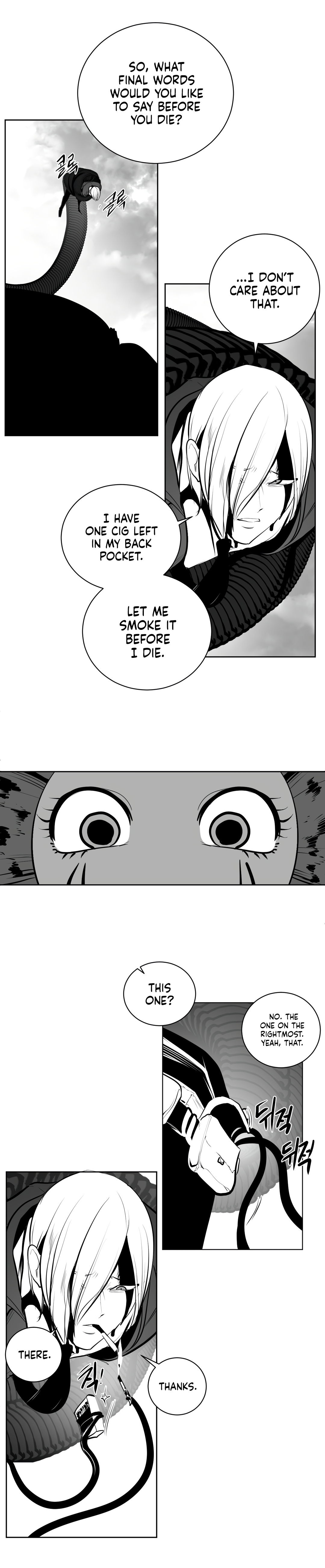 What Happens Inside the Dungeon chapter 80 page 28