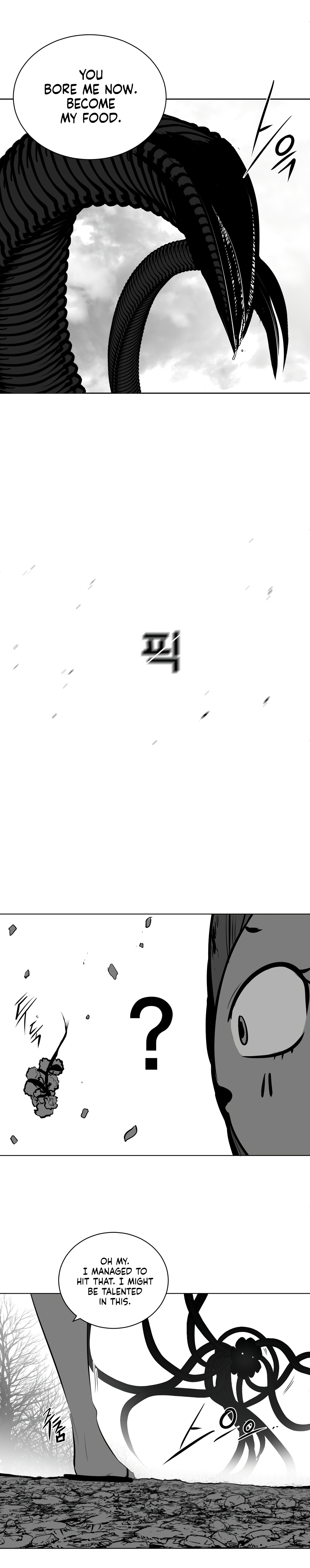 What Happens Inside the Dungeon chapter 80 page 32