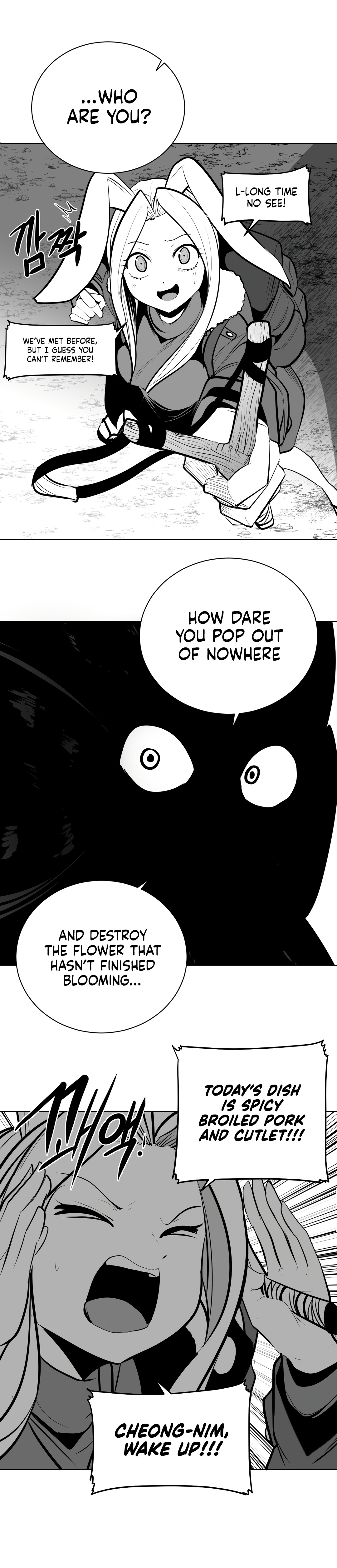 What Happens Inside the Dungeon chapter 80 page 33