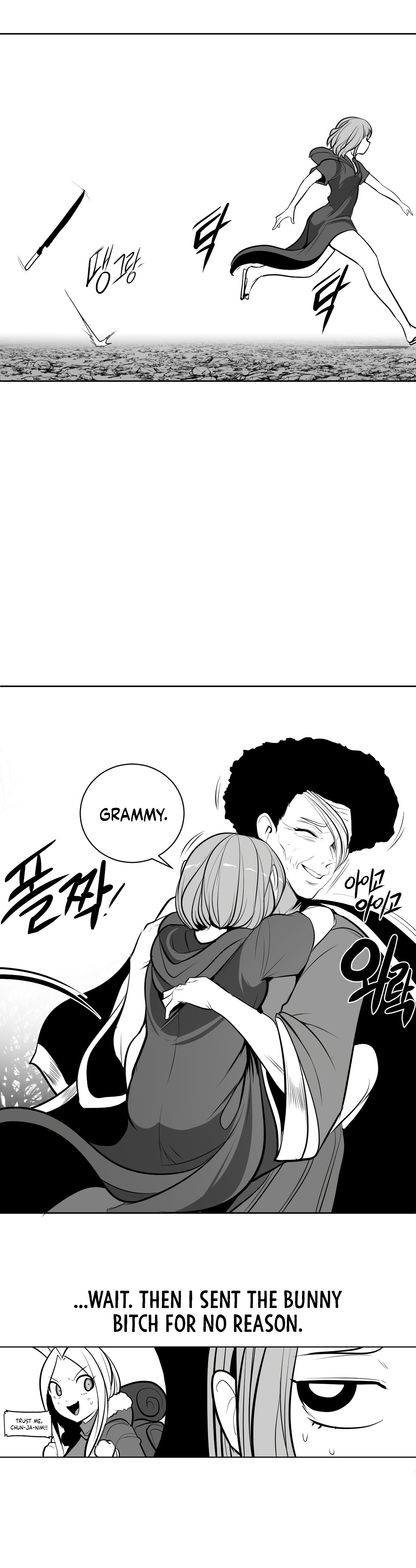 What Happens Inside the Dungeon chapter 80 page 4