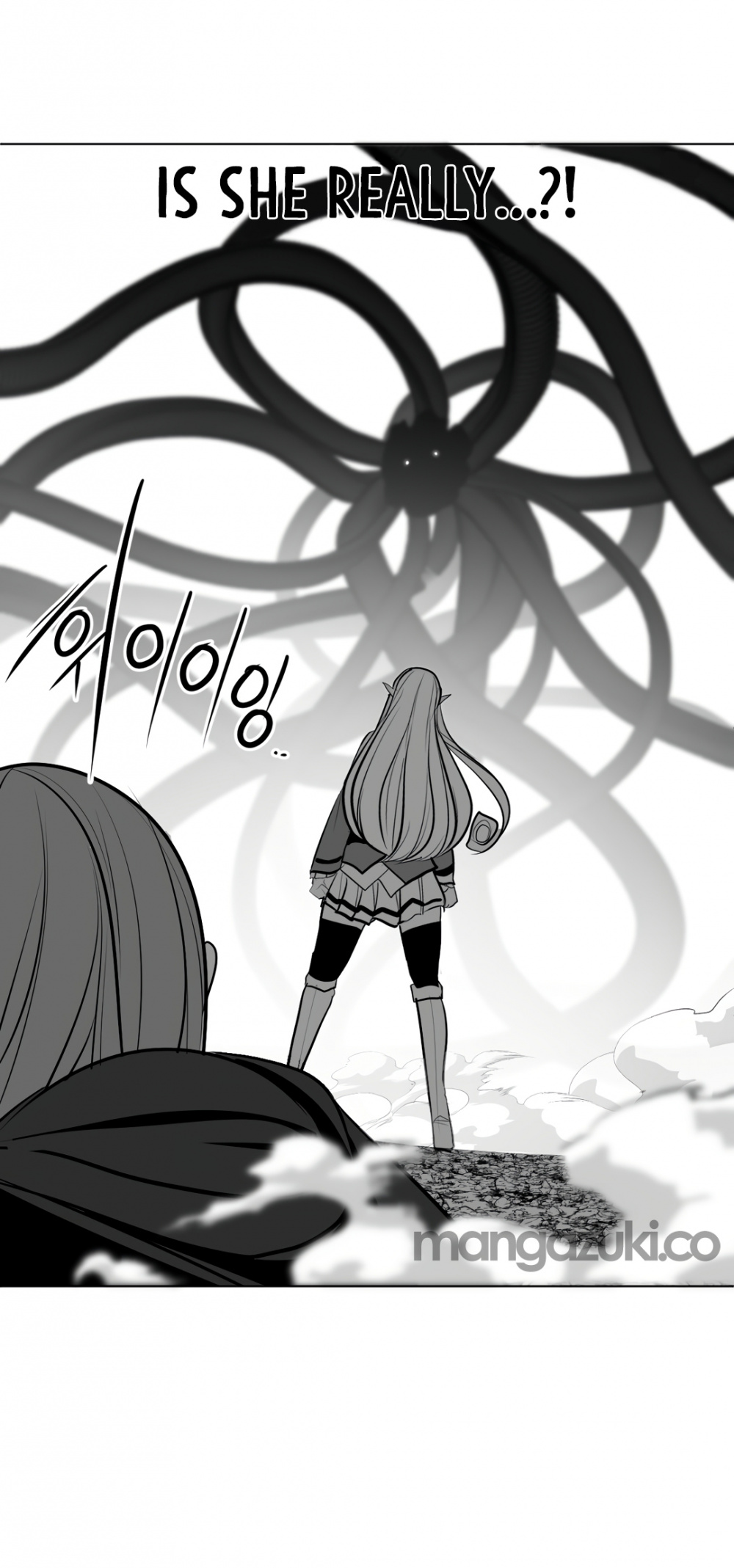 What Happens Inside the Dungeon chapter 81 page 11