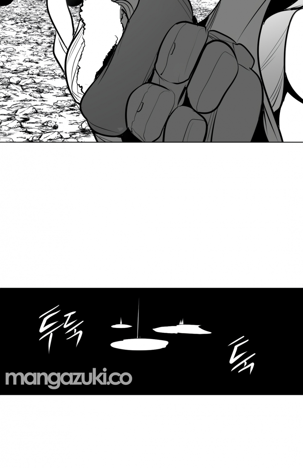 What Happens Inside the Dungeon chapter 81 page 21