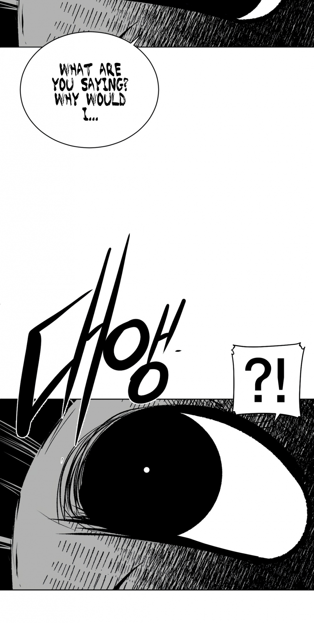 What Happens Inside the Dungeon chapter 81 page 25