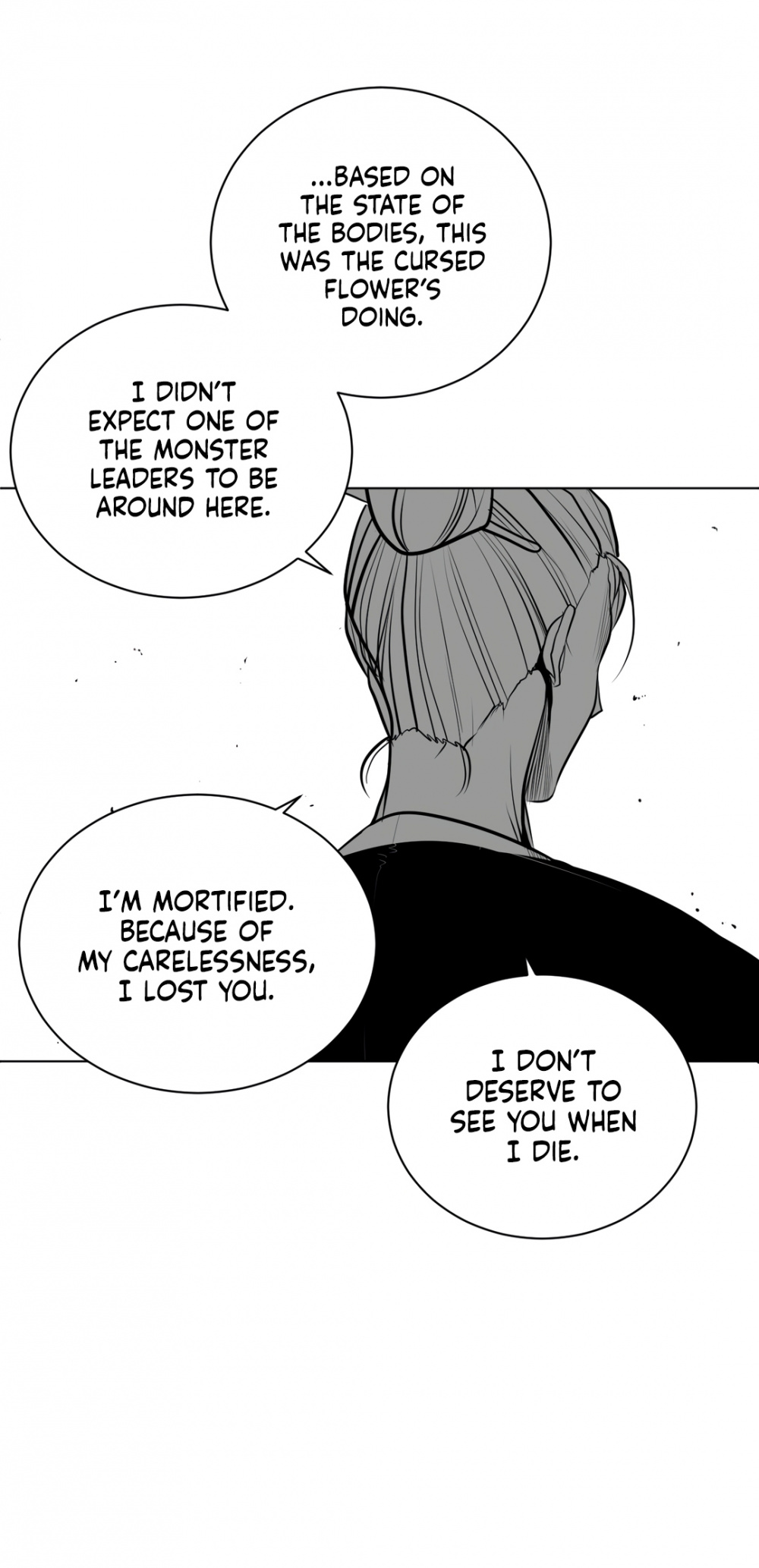 What Happens Inside the Dungeon chapter 81 page 38