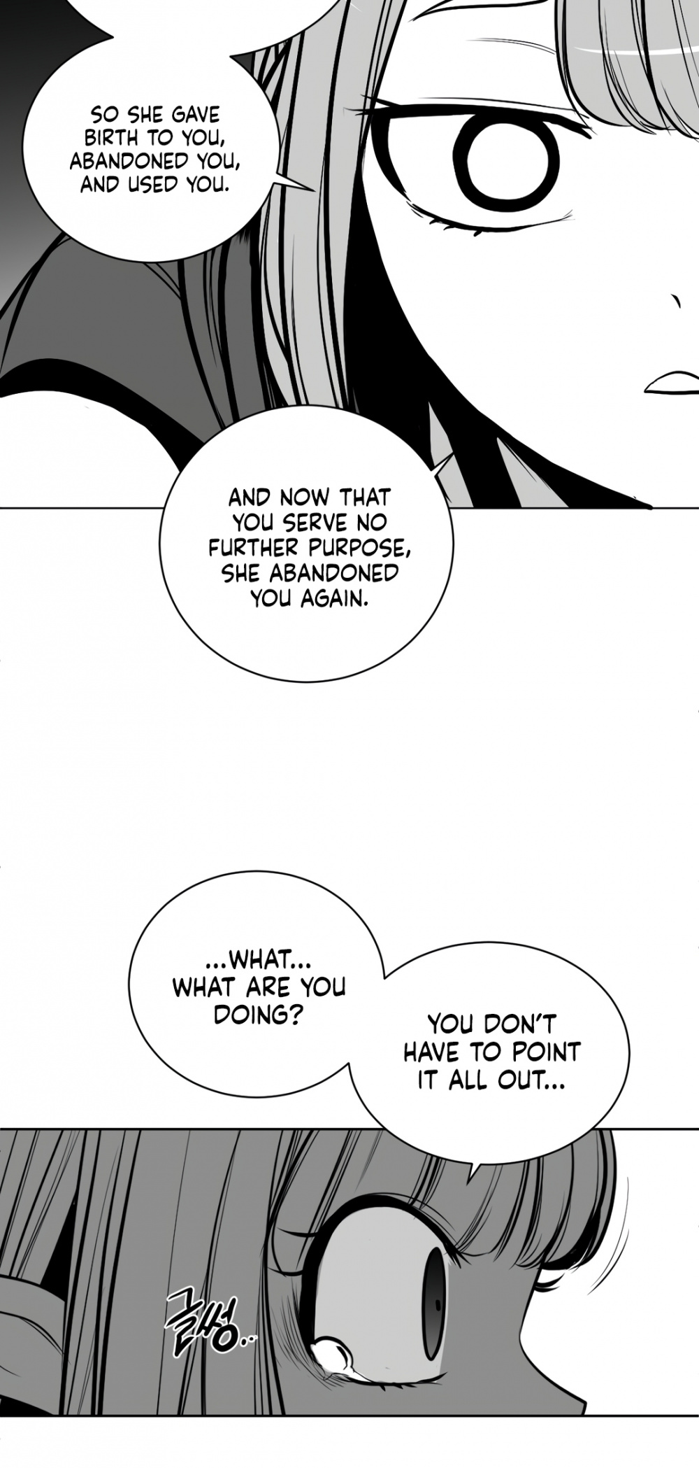 What Happens Inside the Dungeon chapter 81 page 47