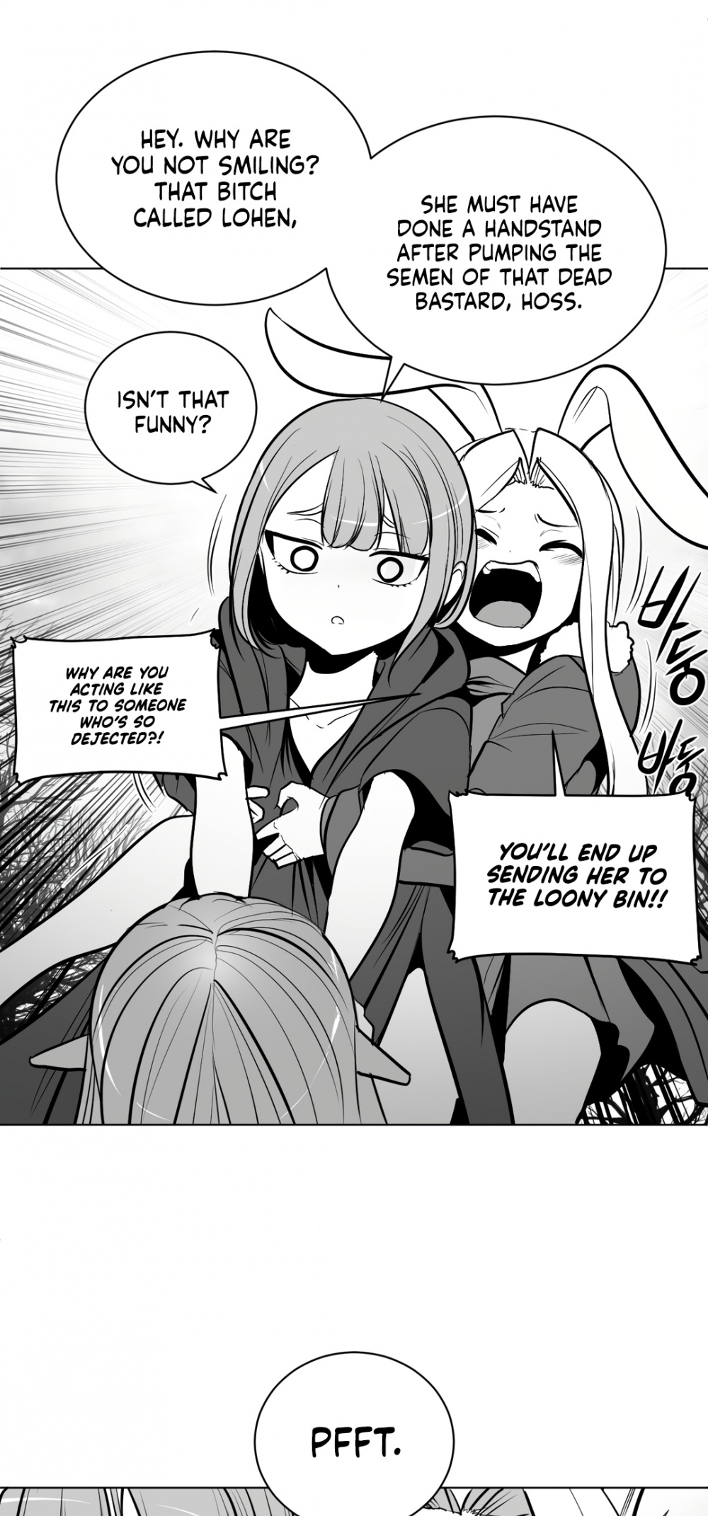 What Happens Inside the Dungeon chapter 81 page 50