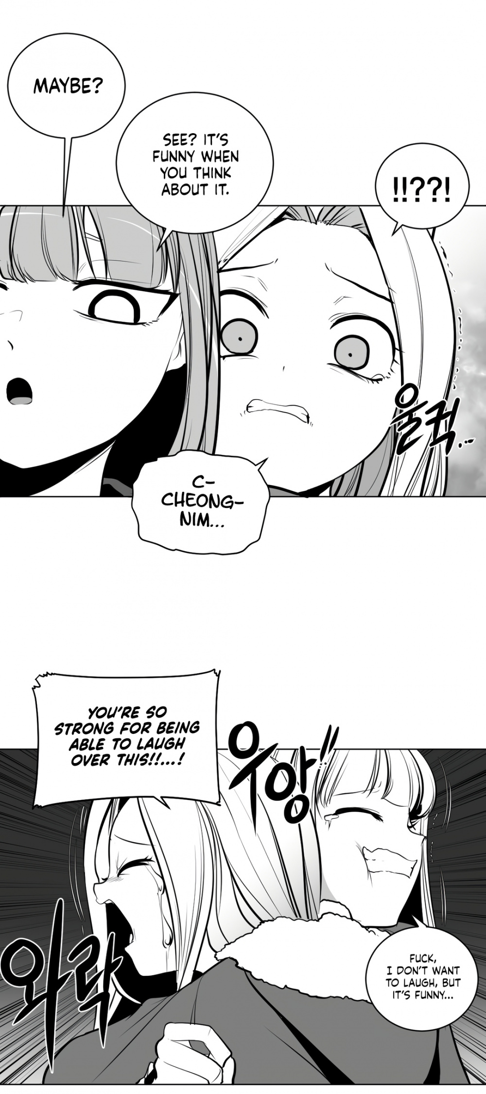 What Happens Inside the Dungeon chapter 81 page 52