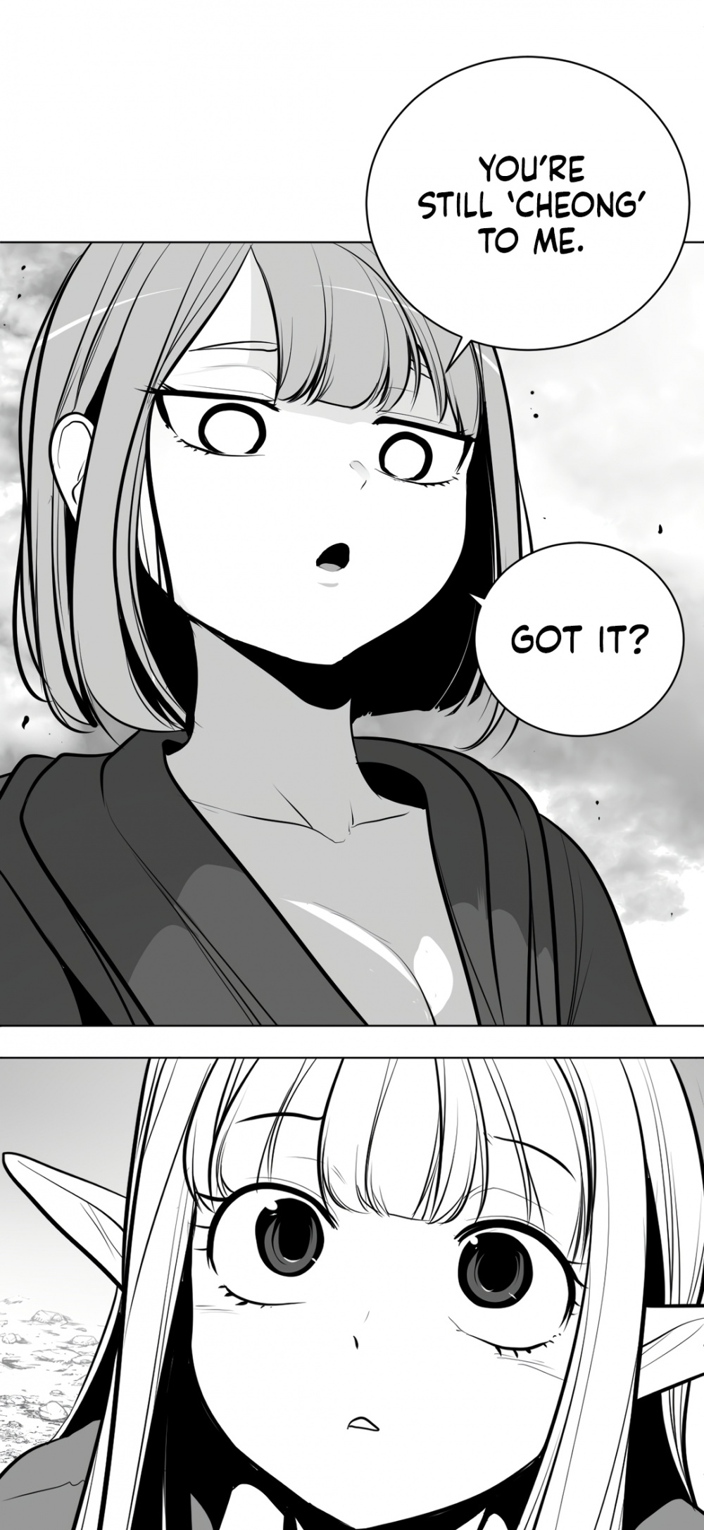 What Happens Inside the Dungeon chapter 81 page 54