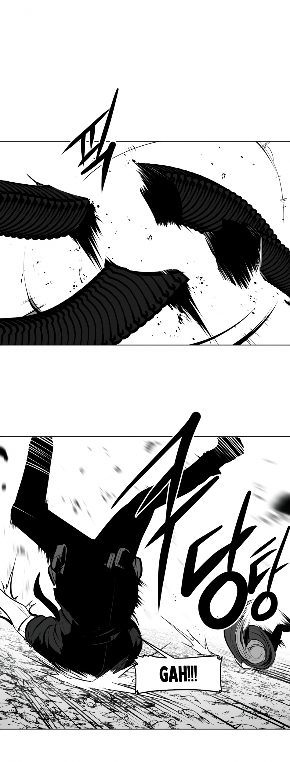 What Happens Inside the Dungeon chapter 81 page 9