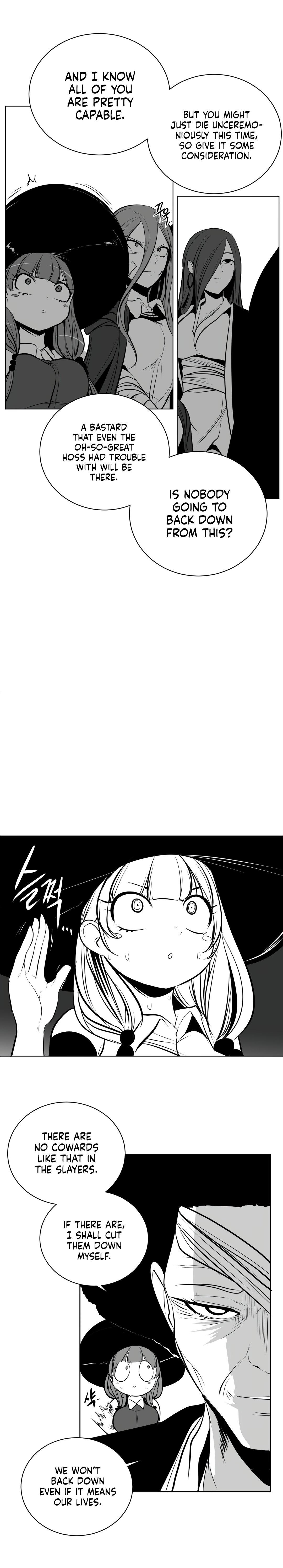 What Happens Inside the Dungeon chapter 82 page 19