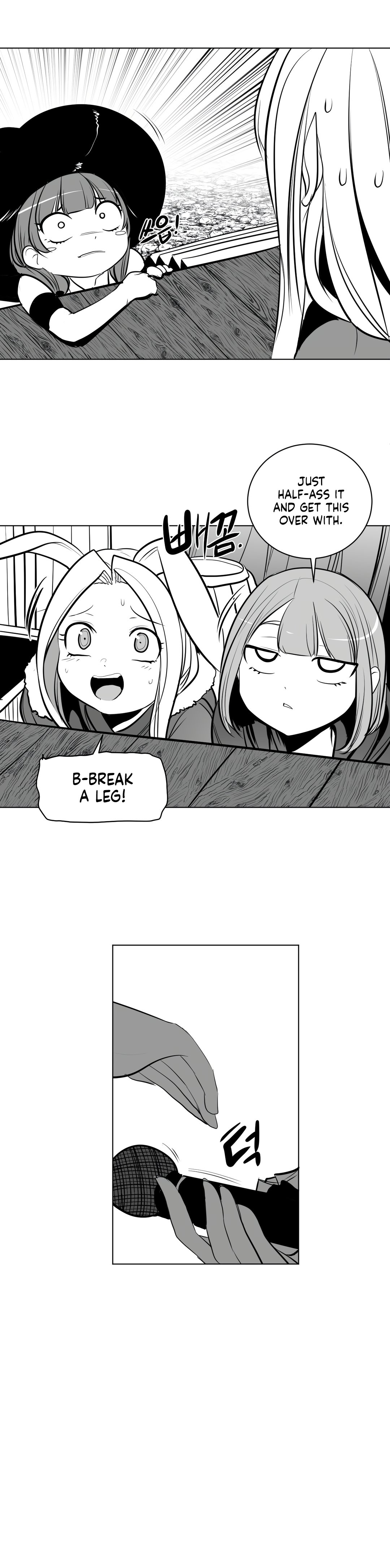 What Happens Inside the Dungeon chapter 82 page 25