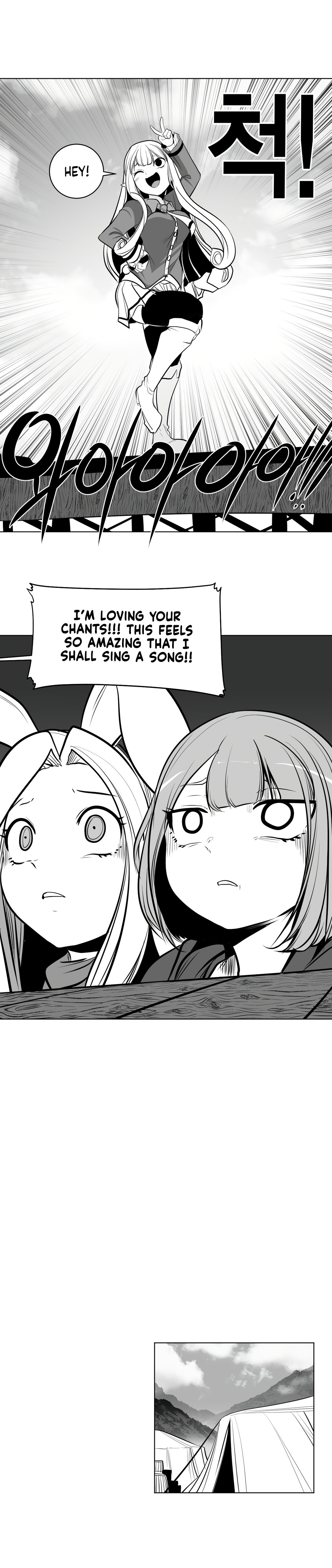 What Happens Inside the Dungeon chapter 82 page 28