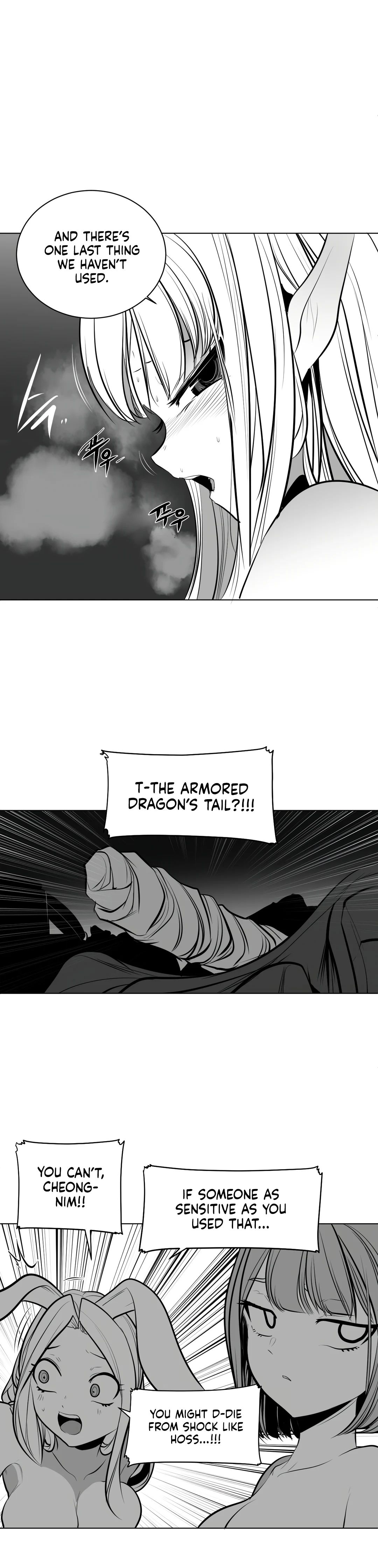 What Happens Inside the Dungeon chapter 83 page 18