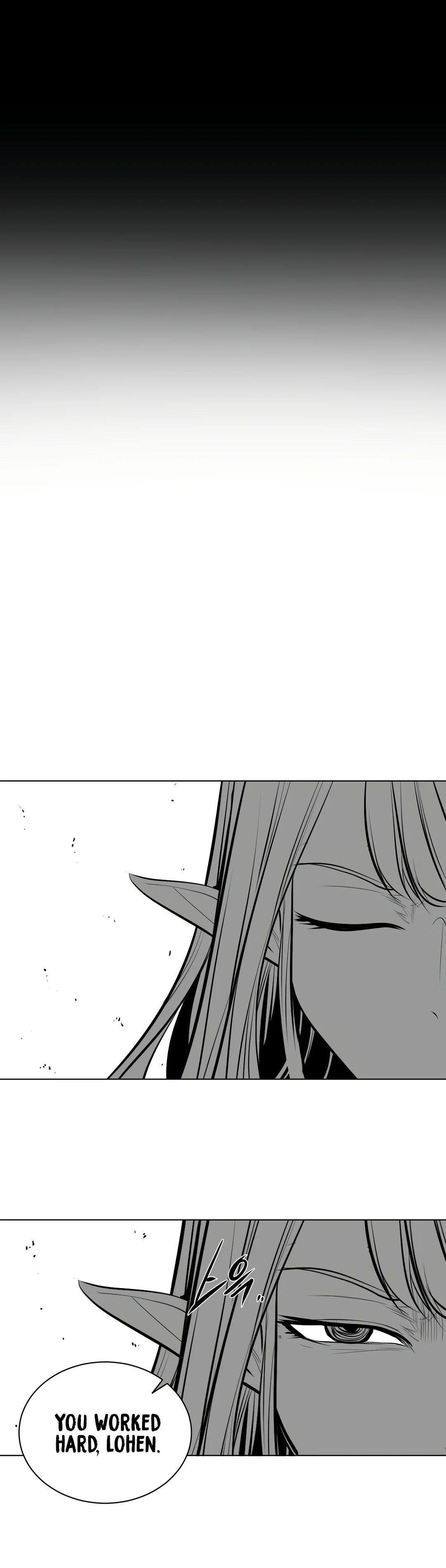 What Happens Inside the Dungeon chapter 83 page 23