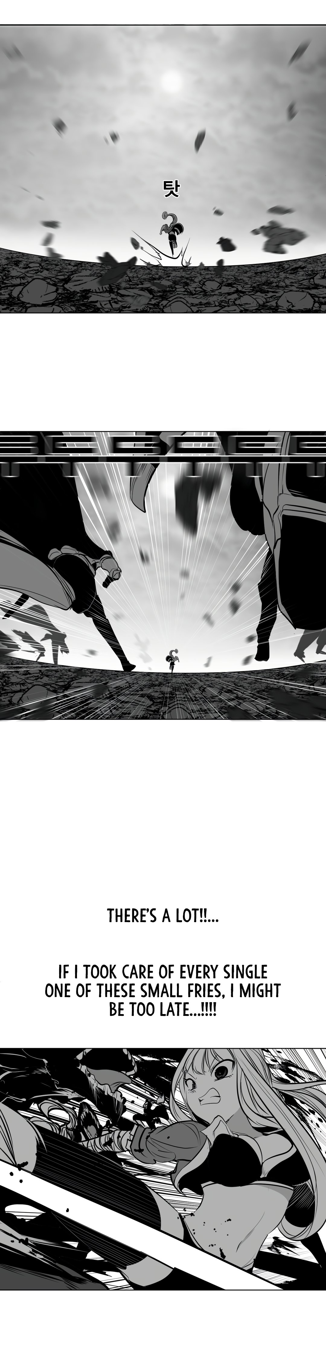 What Happens Inside the Dungeon chapter 84 page 18