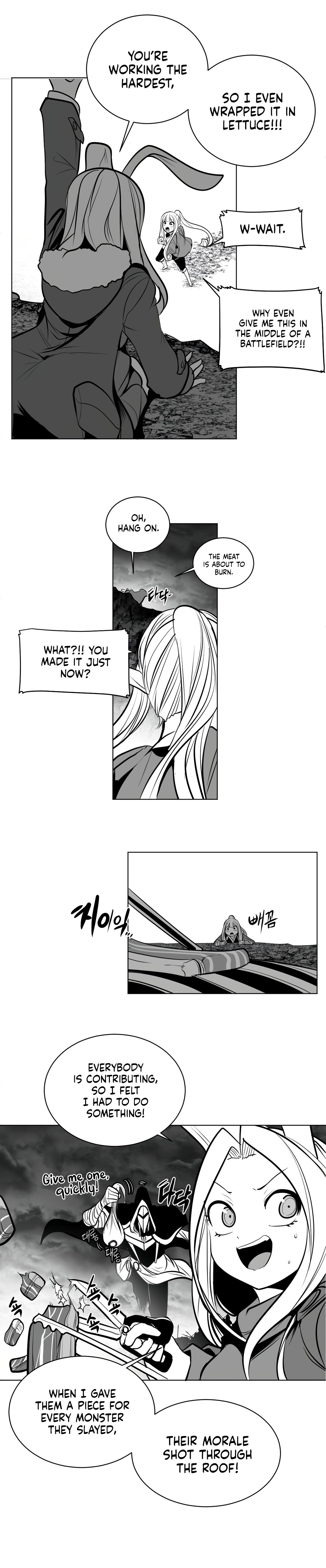 What Happens Inside the Dungeon chapter 84 page 20