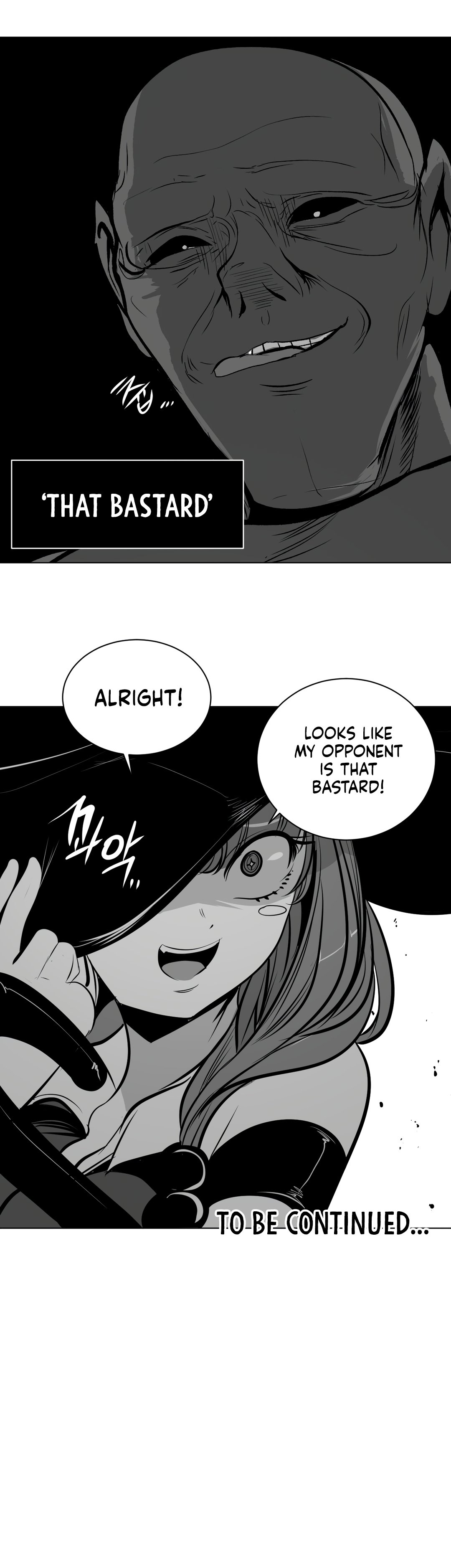 What Happens Inside the Dungeon chapter 84 page 25