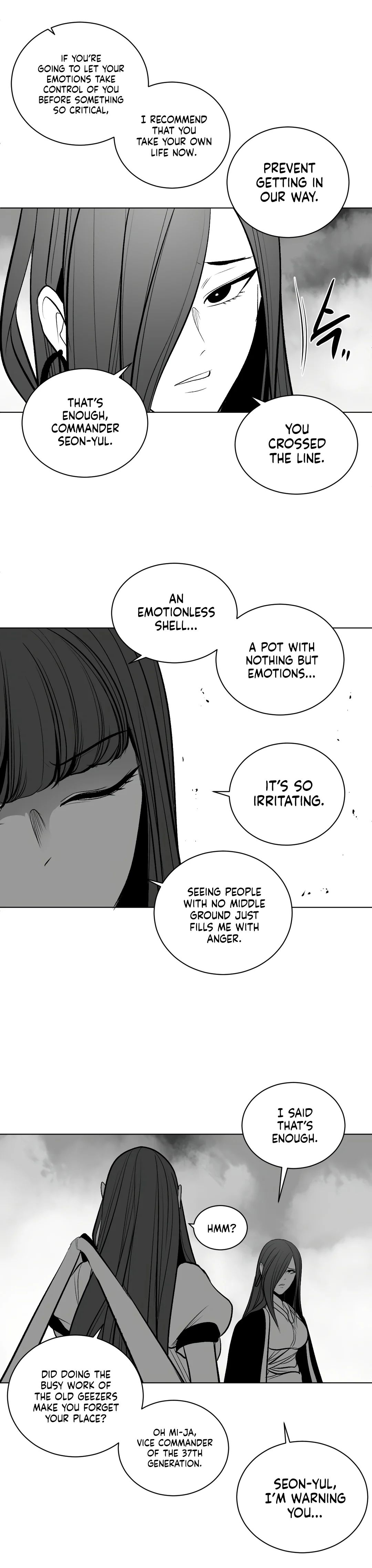 What Happens Inside the Dungeon chapter 85 page 14