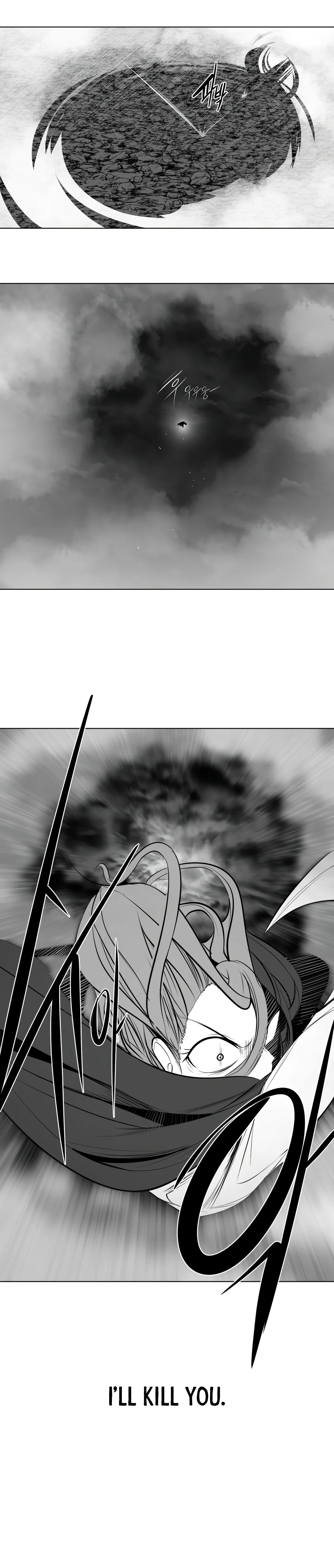 What Happens Inside the Dungeon chapter 85 page 18