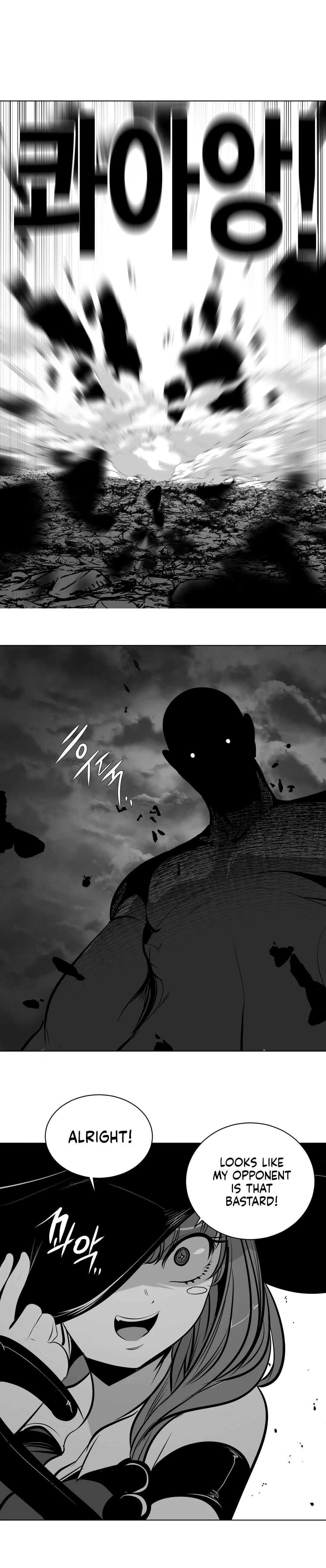 What Happens Inside the Dungeon chapter 85 page 2