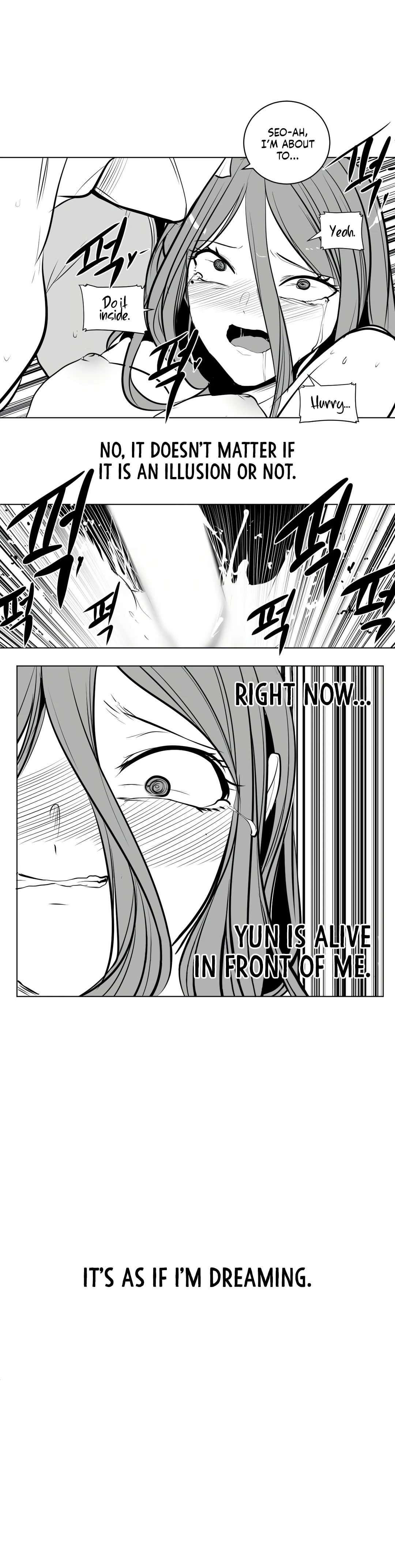 What Happens Inside the Dungeon chapter 85 page 26