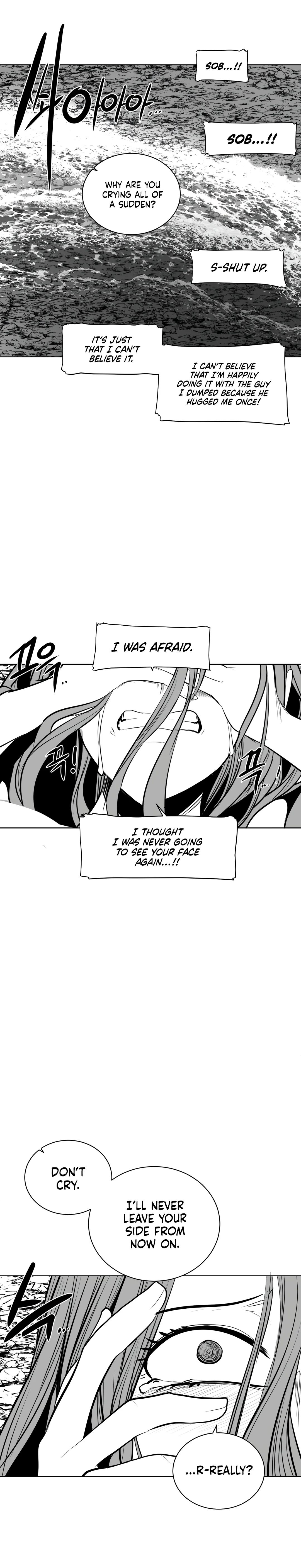 What Happens Inside the Dungeon chapter 85 page 27