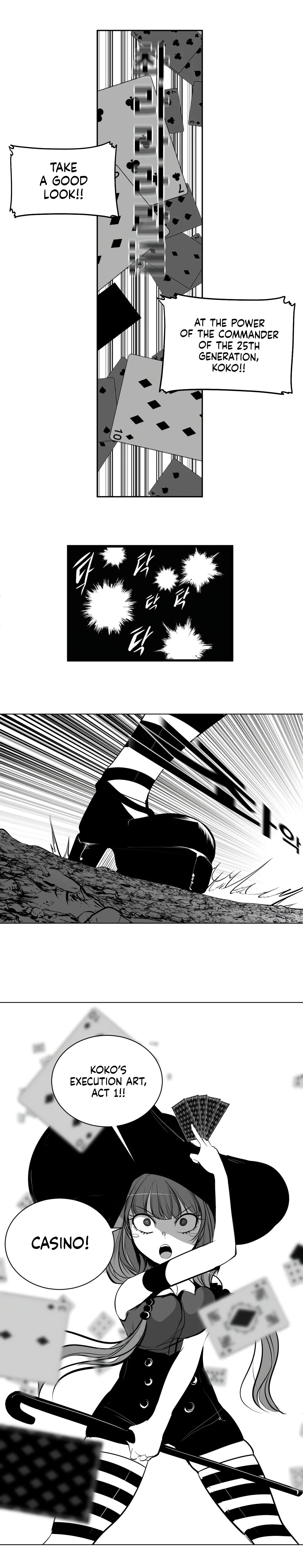 What Happens Inside the Dungeon chapter 85 page 3