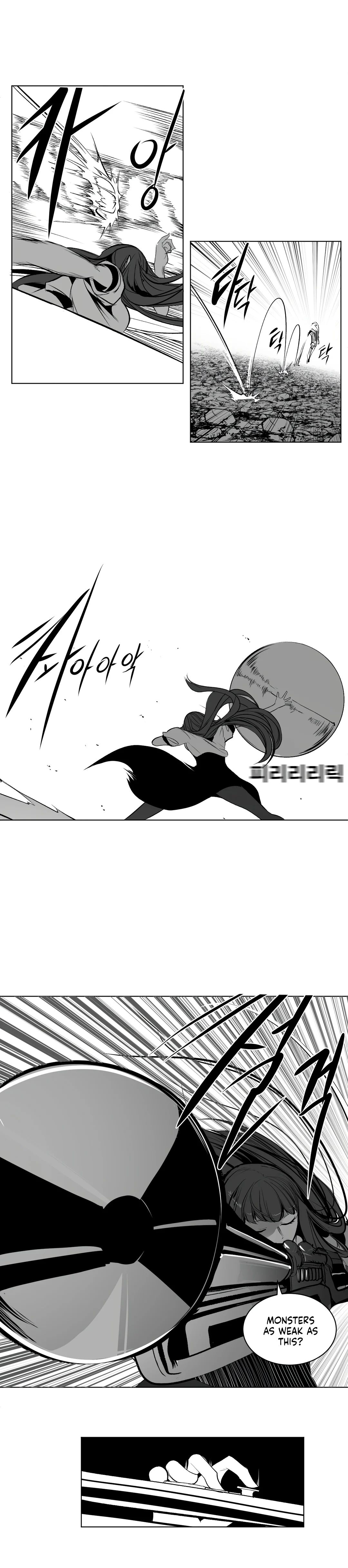 What Happens Inside the Dungeon chapter 85 page 35