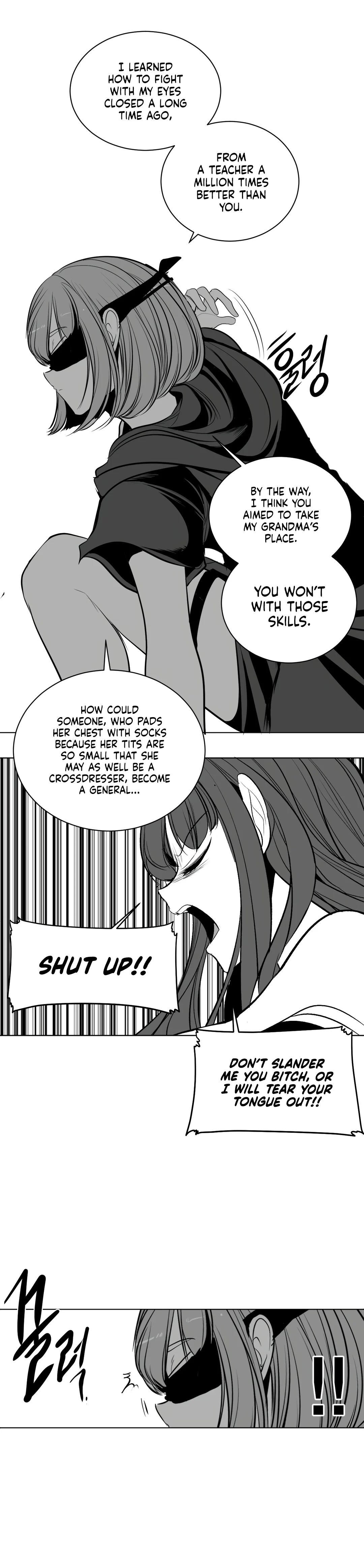 What Happens Inside the Dungeon chapter 85 page 39