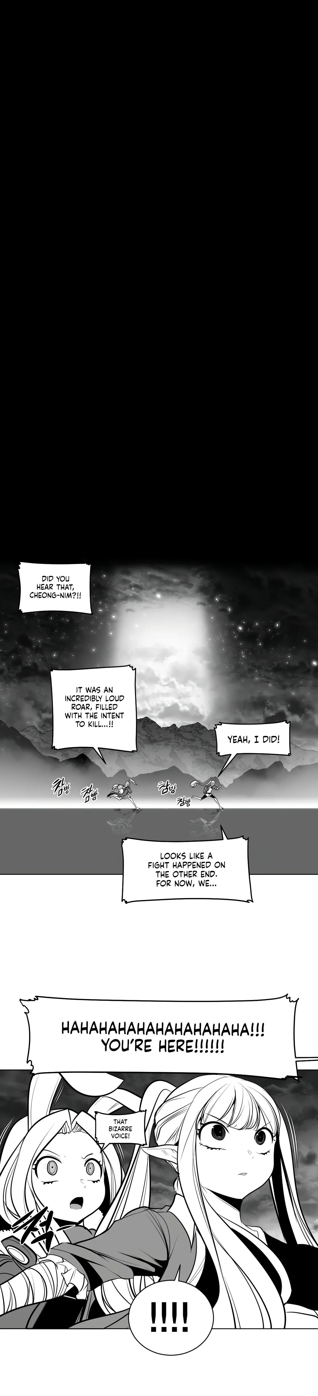 What Happens Inside the Dungeon chapter 85 page 43