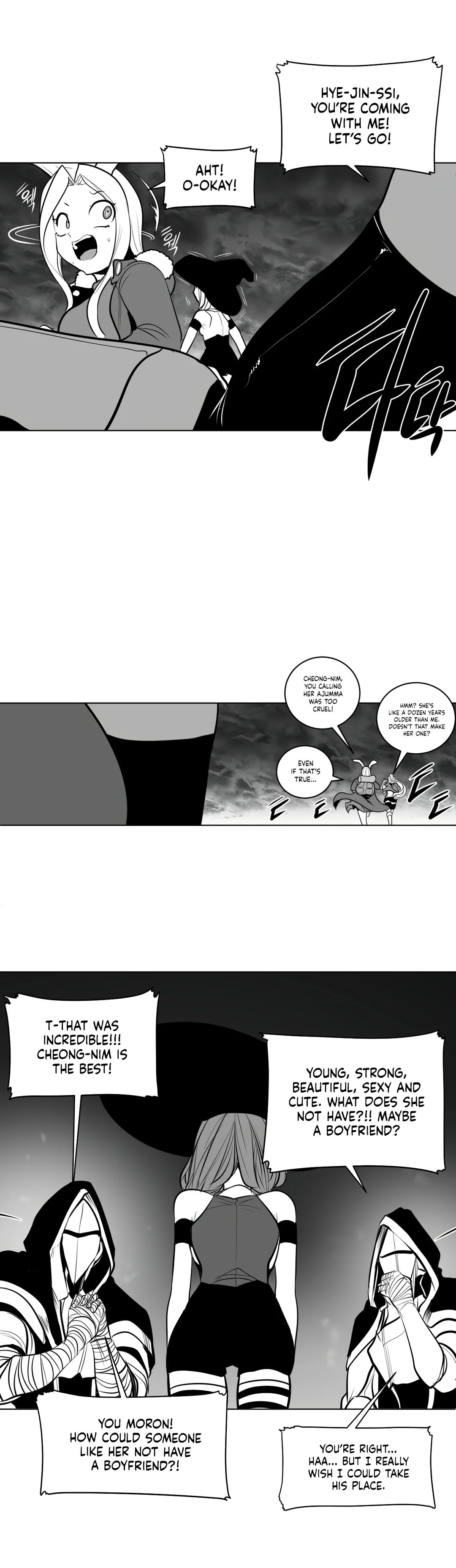 What Happens Inside the Dungeon chapter 85 page 8