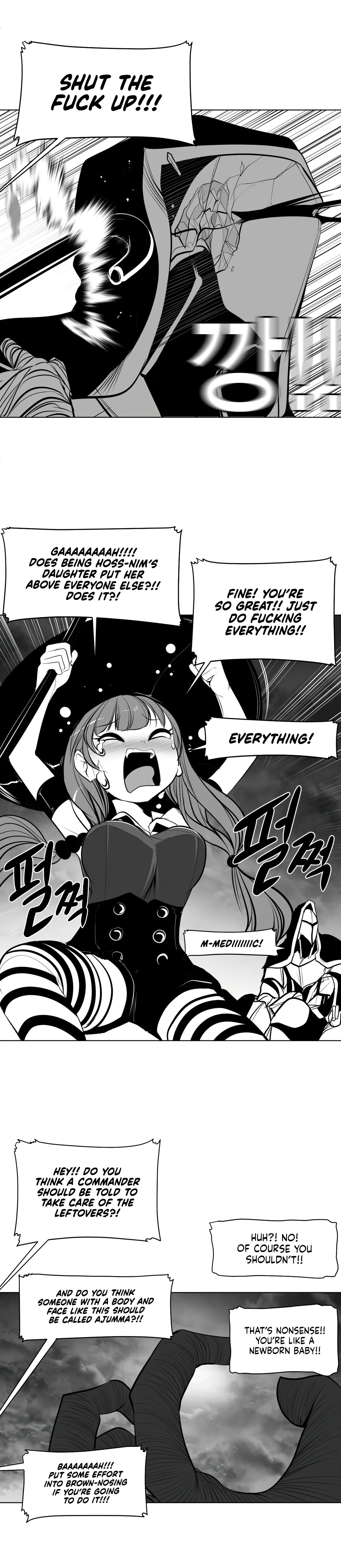 What Happens Inside the Dungeon chapter 85 page 9