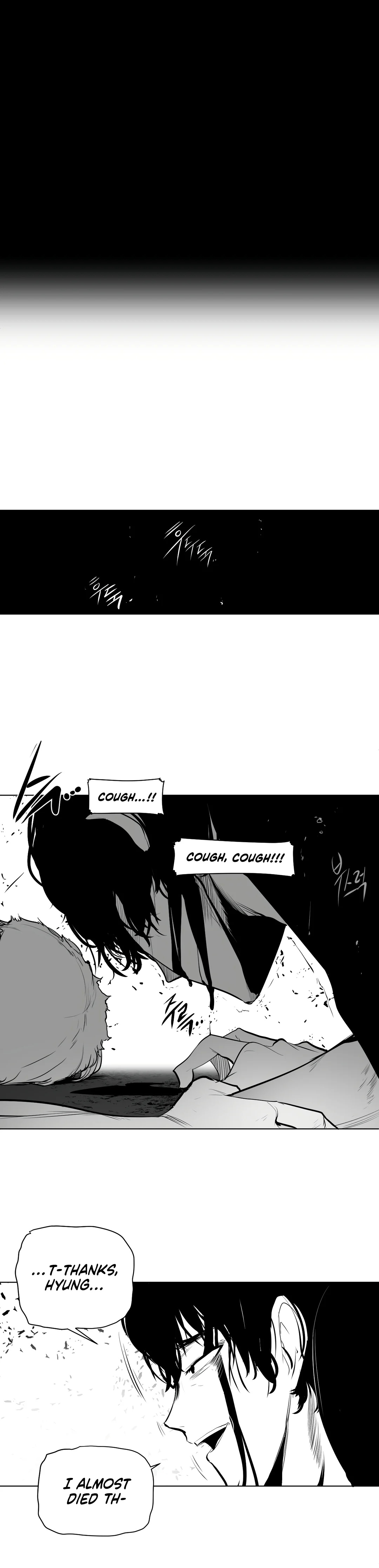 What Happens Inside the Dungeon chapter 86 page 15