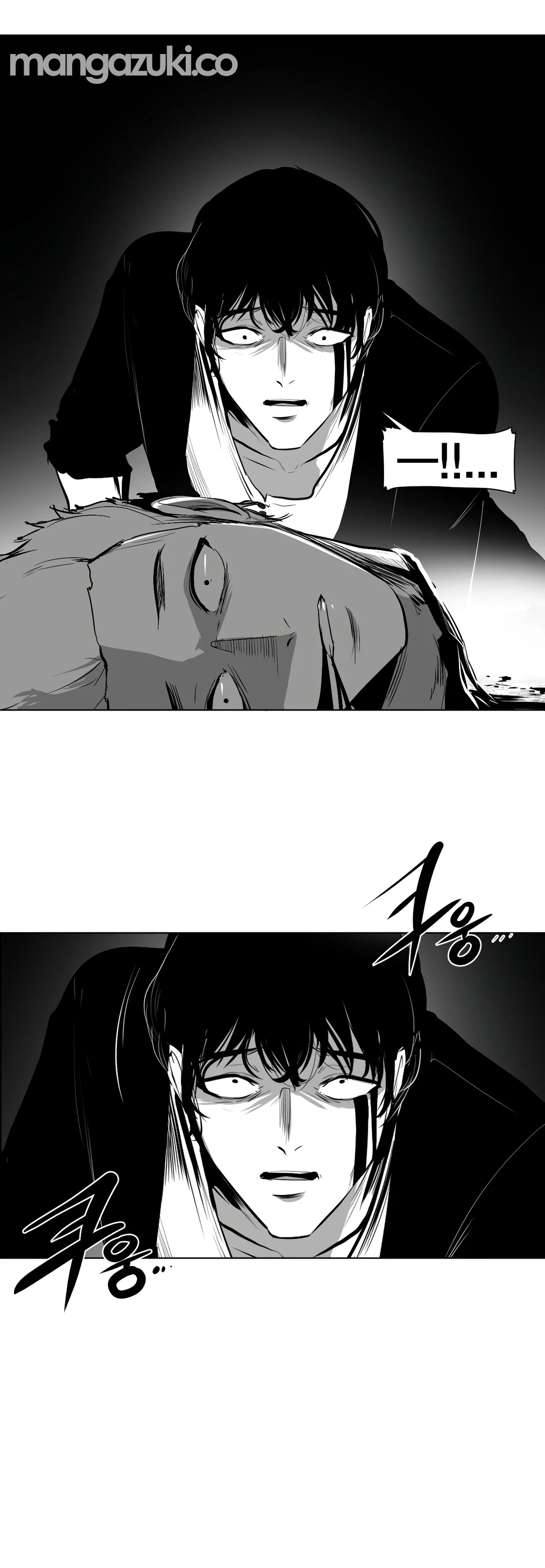 What Happens Inside the Dungeon chapter 86 page 16