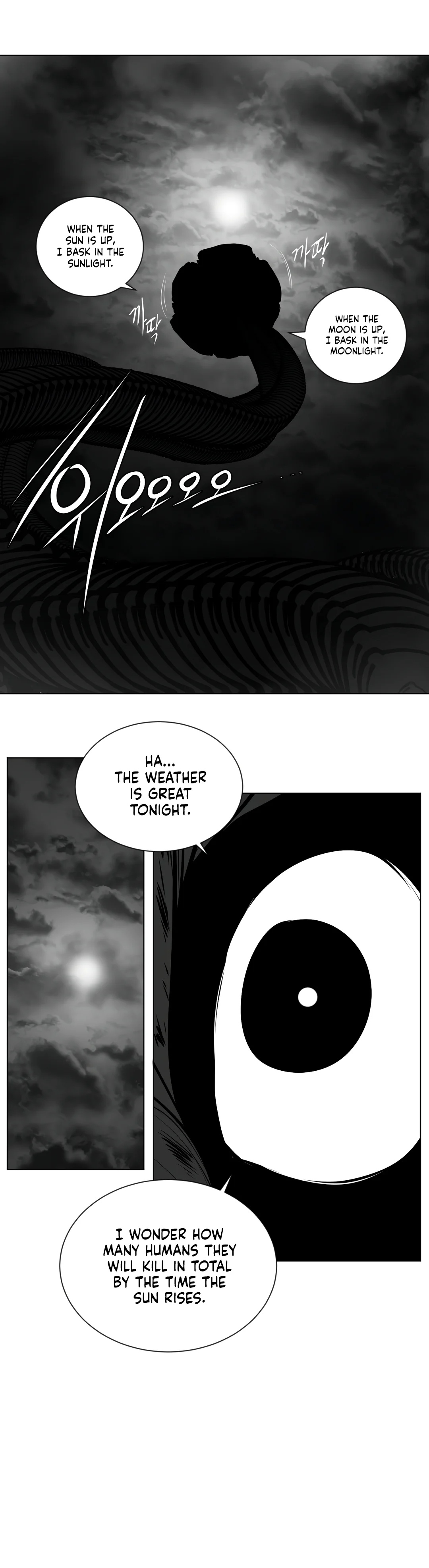 What Happens Inside the Dungeon chapter 86 page 18