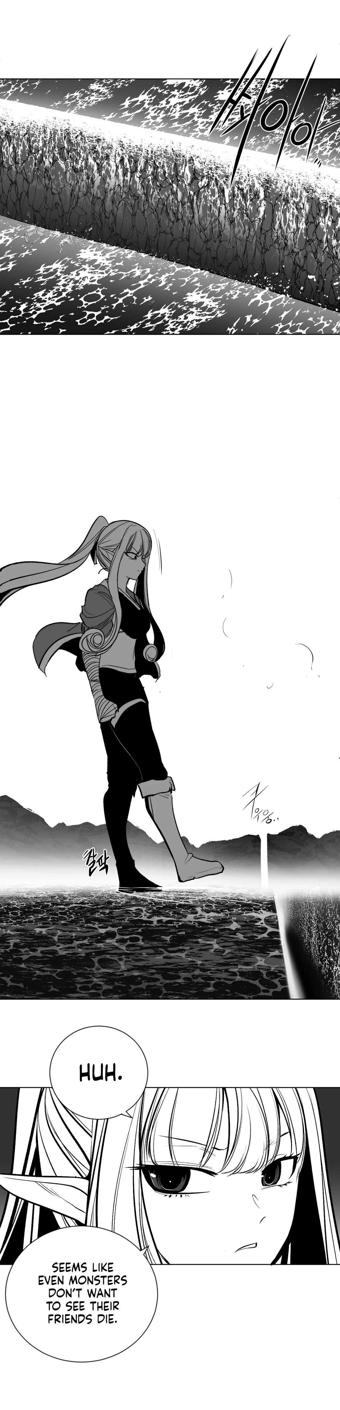 What Happens Inside the Dungeon chapter 86 page 23