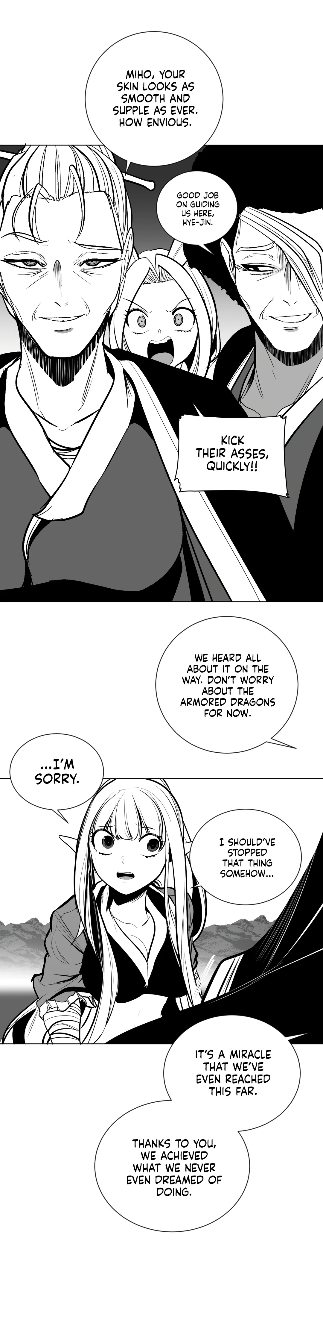What Happens Inside the Dungeon chapter 86 page 27