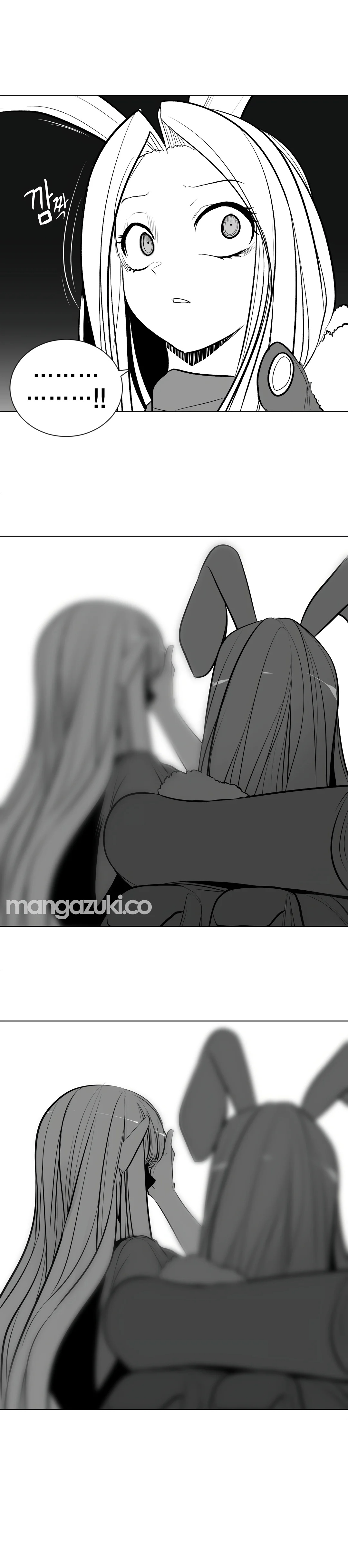 What Happens Inside the Dungeon chapter 86 page 36