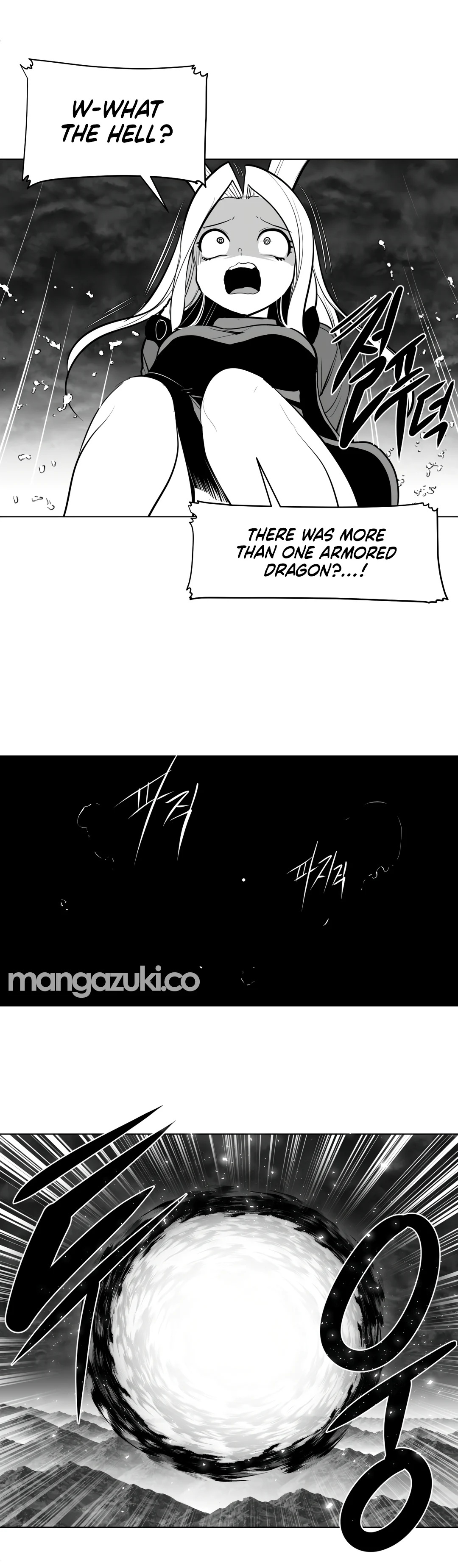 What Happens Inside the Dungeon chapter 86 page 6