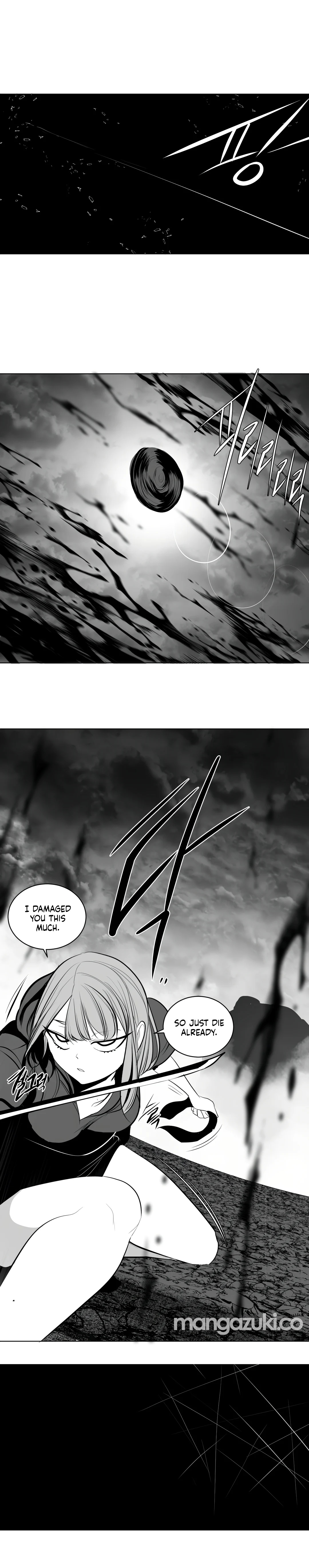 What Happens Inside the Dungeon chapter 87 page 16