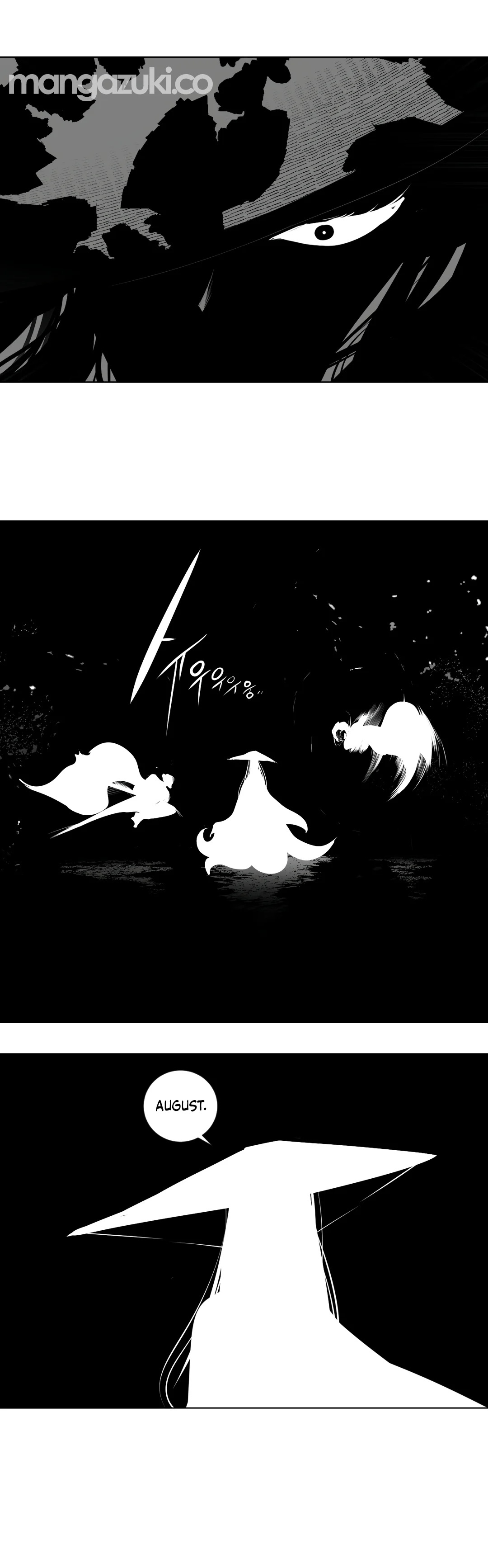 What Happens Inside the Dungeon chapter 87 page 21