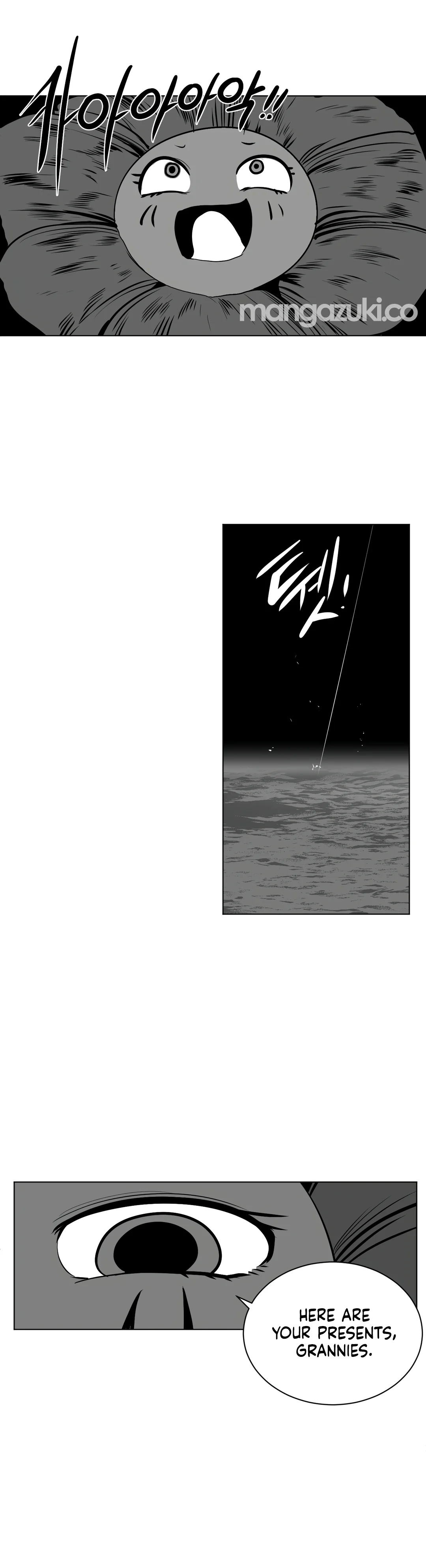 What Happens Inside the Dungeon chapter 87 page 26