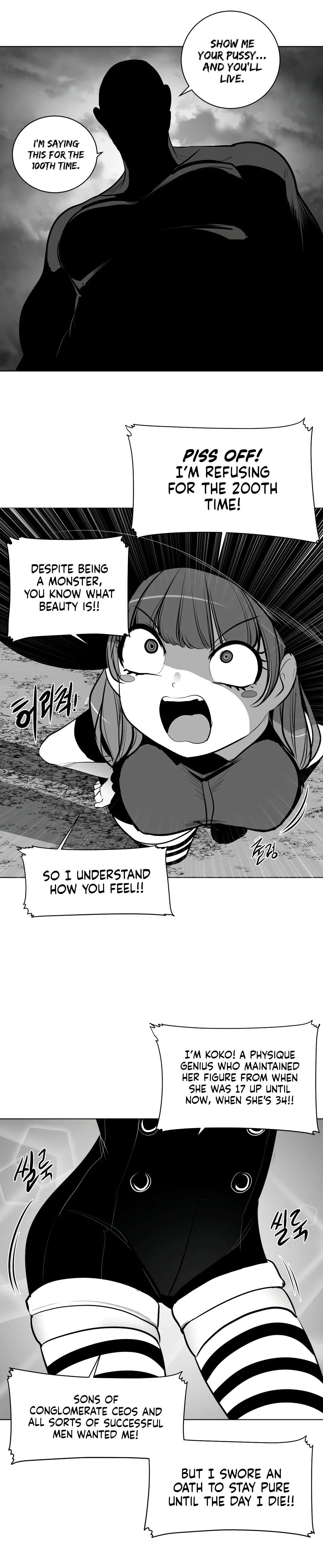 What Happens Inside the Dungeon chapter 87 page 3