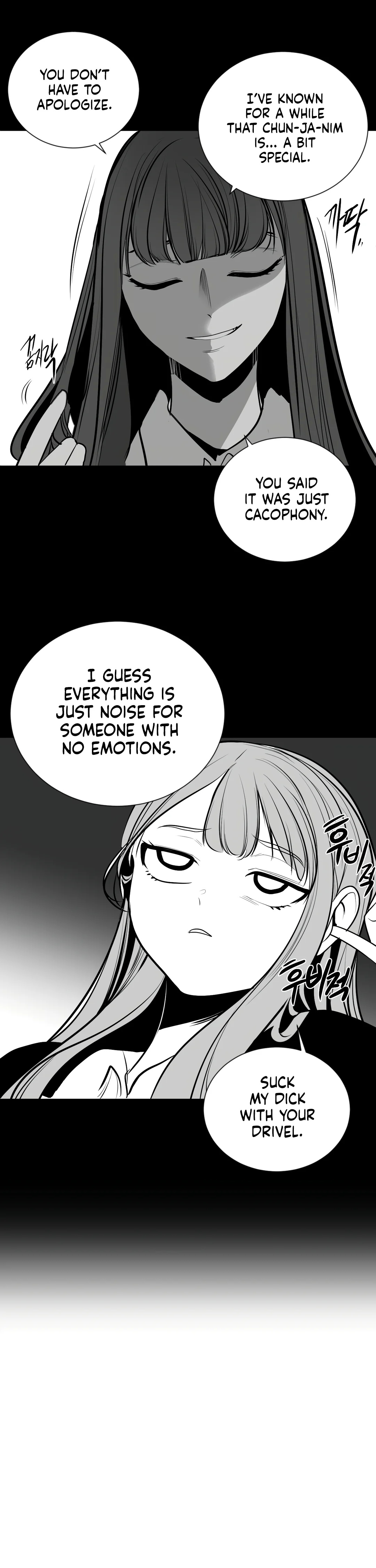 What Happens Inside the Dungeon chapter 87 page 8