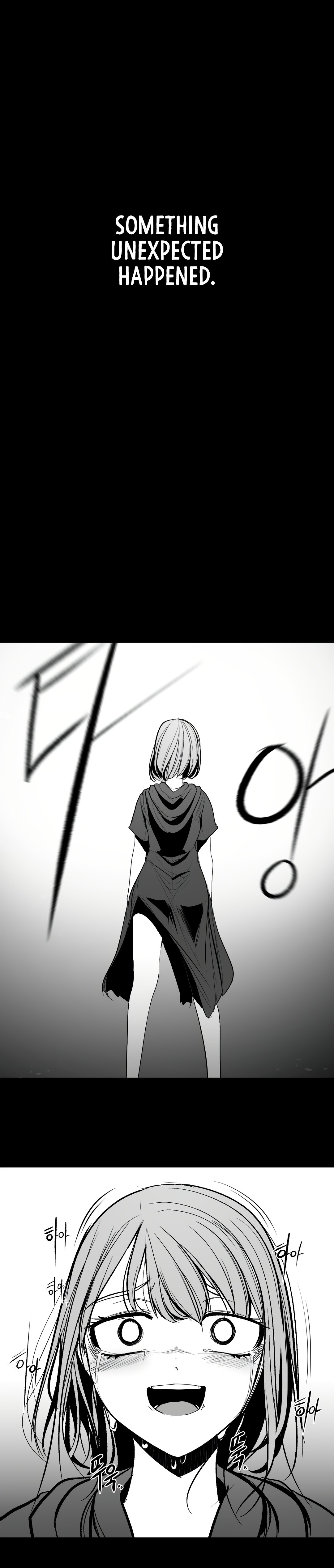 What Happens Inside the Dungeon chapter 88 page 17