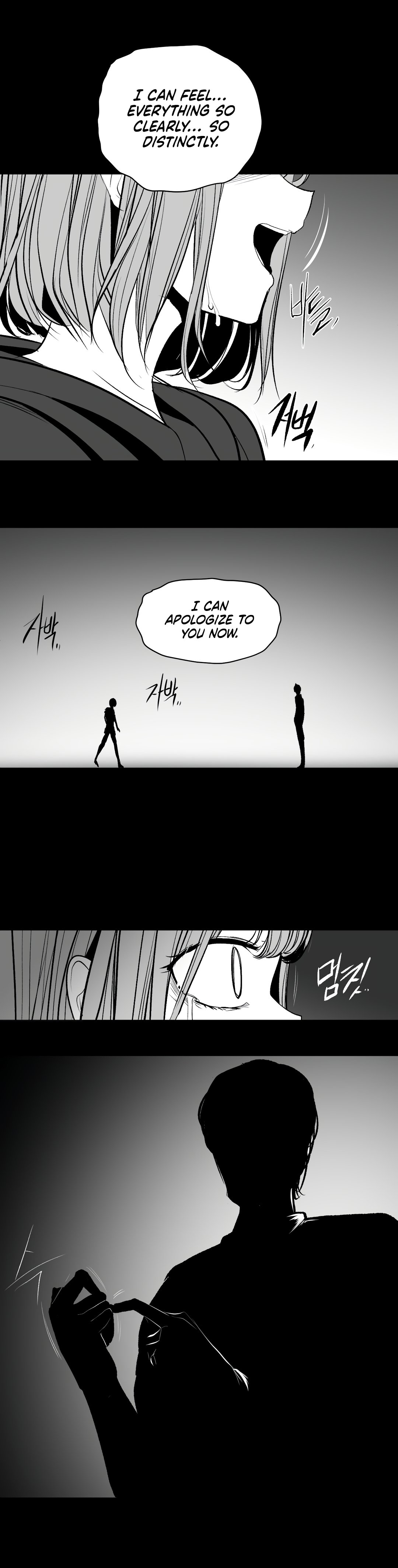 What Happens Inside the Dungeon chapter 88 page 19