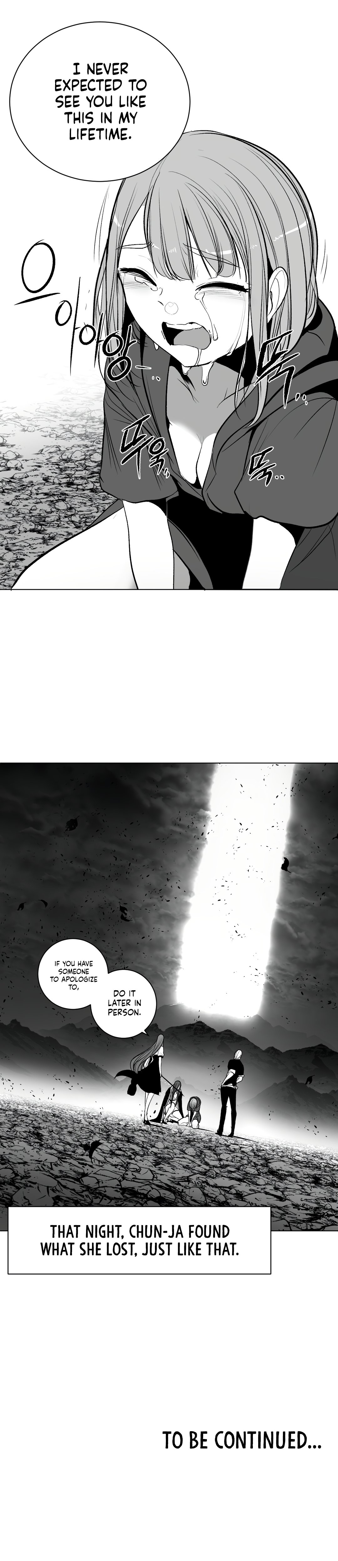 What Happens Inside the Dungeon chapter 88 page 28