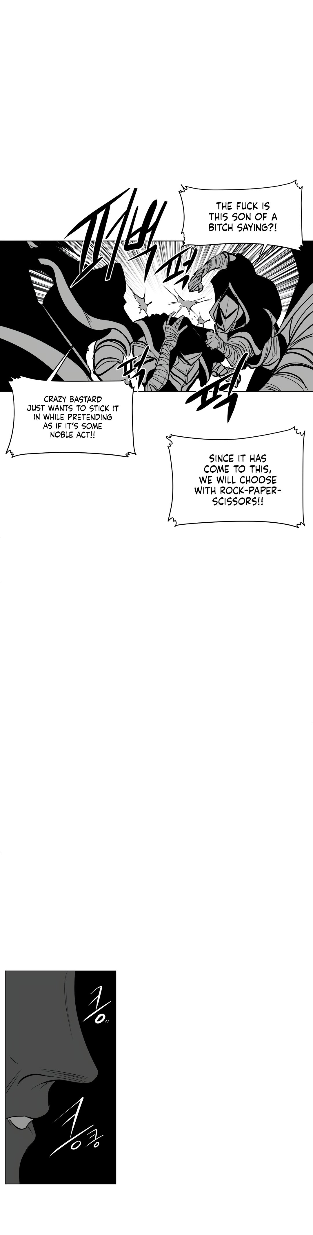 What Happens Inside the Dungeon chapter 89 page 10