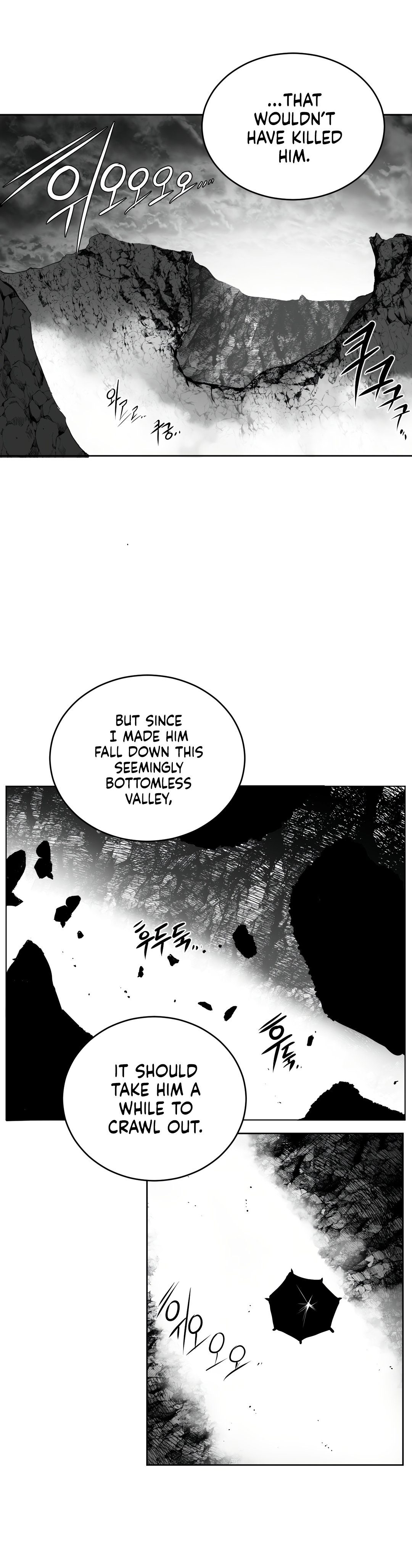 What Happens Inside the Dungeon chapter 89 page 17